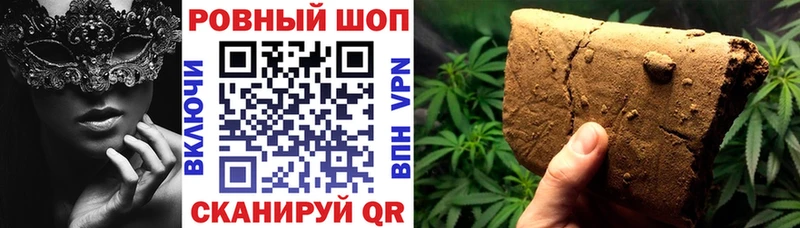 Наркошоп купить Конопля  АМФЕТАМИН  Метадон  Меф  НБОМе  Гашиш  Березники
