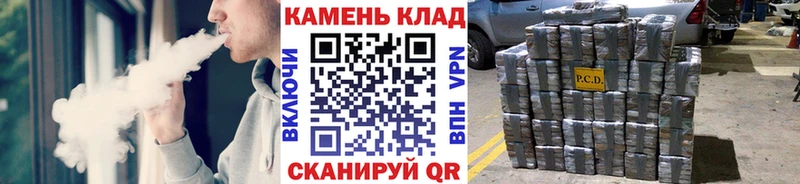 Гашиш Березники