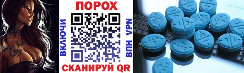 Amphetamine 98%  Купить где  Березники 
