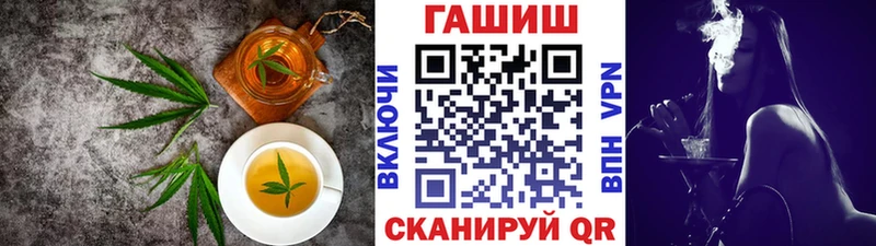 Купить  Березники  Печенье с ТГК марихуана 