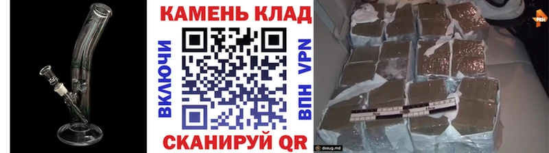 Купить где  Березники  Гашиш гарик