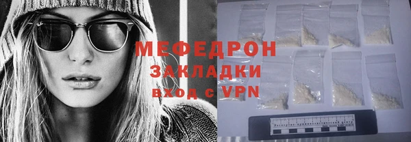 синтетический гашиш Иннополис