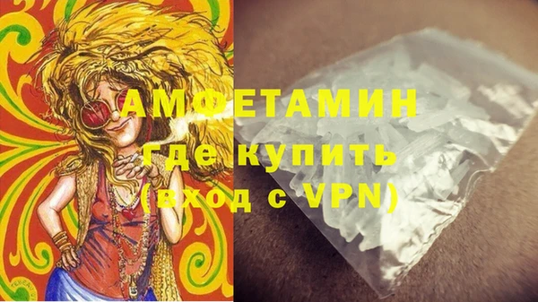 синтетический гашиш Иннополис