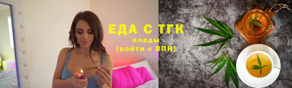 прущий лед Инсар