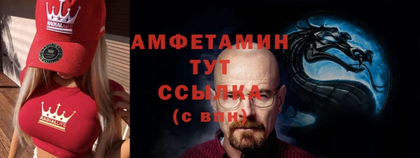 синтетический гашиш Иннополис