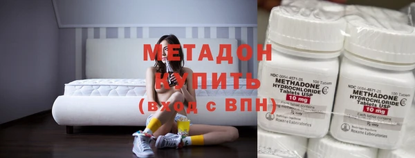винт Инта