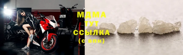 винт Инта