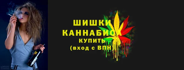синтетический гашиш Иннополис