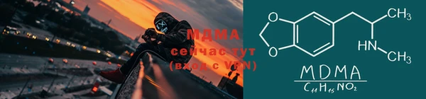 винт Инта