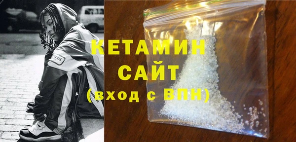 прущий лед Инсар