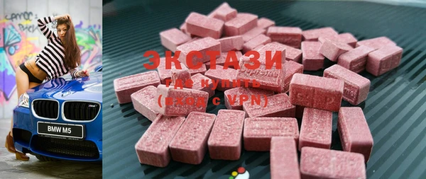 синтетический гашиш Иннополис