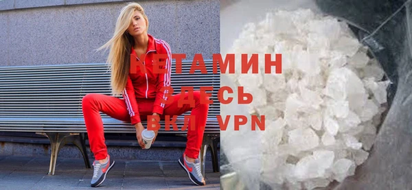 синтетический гашиш Иннополис