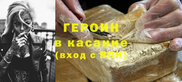 прущий лед Инсар
