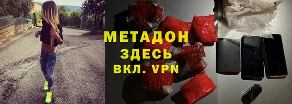 винт Инта