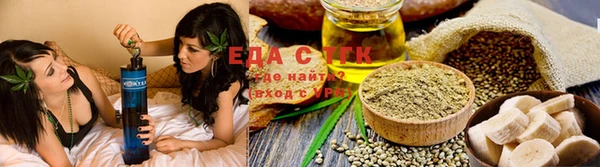прущий лед Инсар