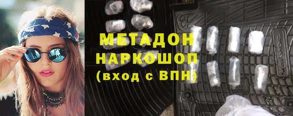 винт Инта