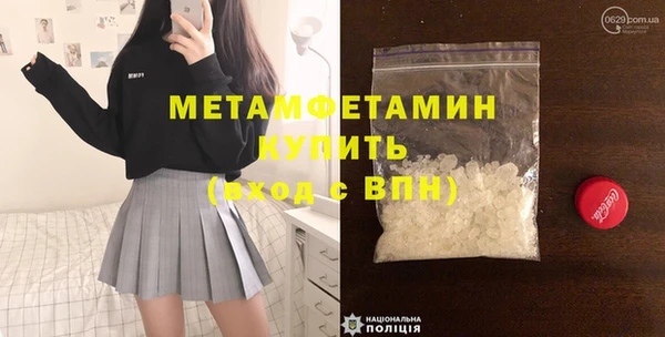 прущий лед Инсар