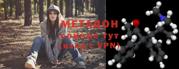 прущий лед Инсар
