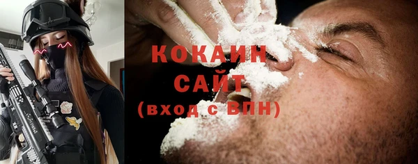 синтетический гашиш Иннополис