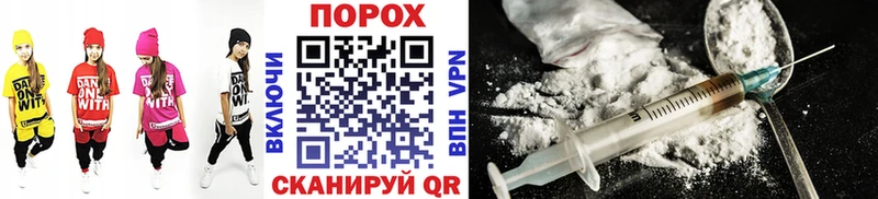 МЕТАМФЕТАМИН Methamphetamine  Купить закладки  Березники 
