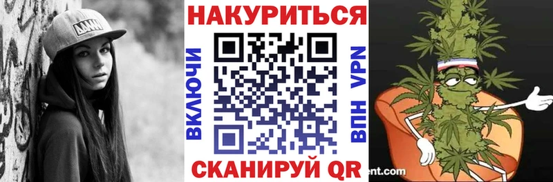 Купить  Березники  Шишки марихуана ГИДРОПОН 